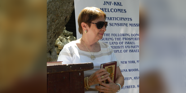 Israel Was Her Love